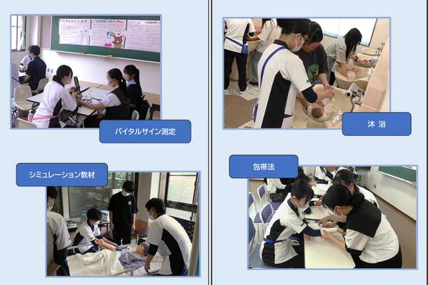 オープンキャンパス