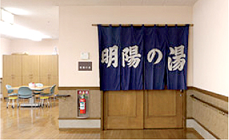 【1F】受付・リハビリテーション室